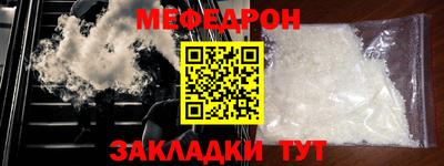 дистиллят марихуана Лесосибирск