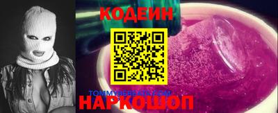 дистиллят марихуана Лесосибирск