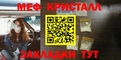 дистиллят марихуана Лесосибирск