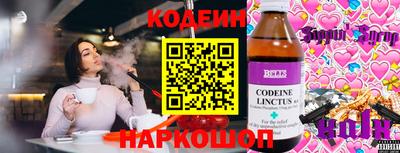 дистиллят марихуана Лесосибирск