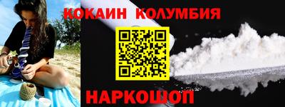 дистиллят марихуана Лесосибирск