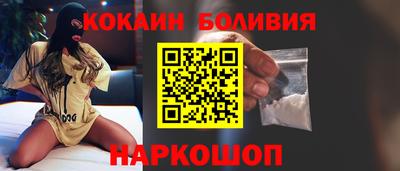 трава Ликино-Дулёво