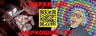 дистиллят марихуана Лесосибирск
