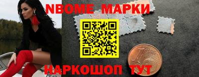 трава Ликино-Дулёво