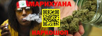 герыч Ливны