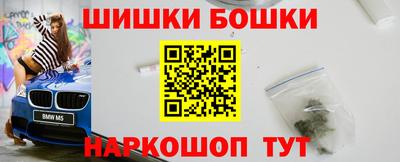 герыч Ливны