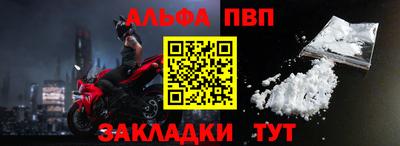 дистиллят марихуана Лесосибирск