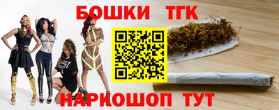 дистиллят марихуана Лесосибирск
