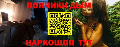 дистиллят марихуана Лесосибирск