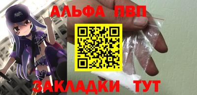 дистиллят марихуана Лесосибирск