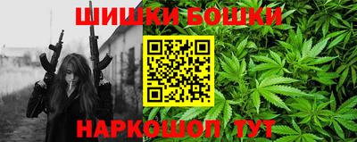 герыч Ливны