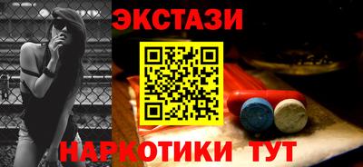 герыч Ливны