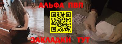 дистиллят марихуана Лесосибирск