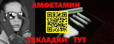 дистиллят марихуана Лесосибирск