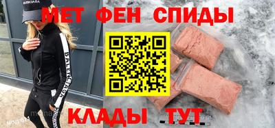 трава Ликино-Дулёво