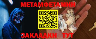 трава Ликино-Дулёво