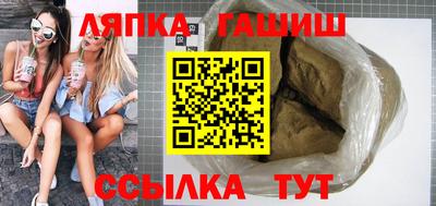дистиллят марихуана Лесосибирск