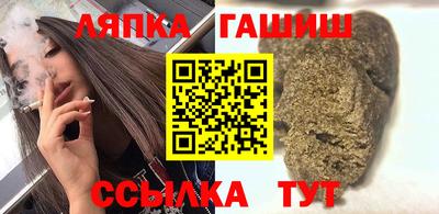 дистиллят марихуана Лесосибирск