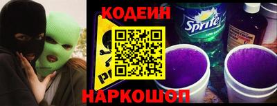 трава Ликино-Дулёво