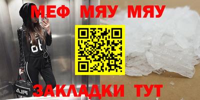 дистиллят марихуана Лесосибирск