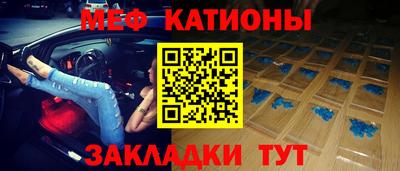 герыч Ливны