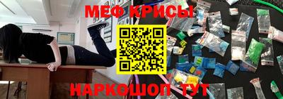 дистиллят марихуана Лесосибирск